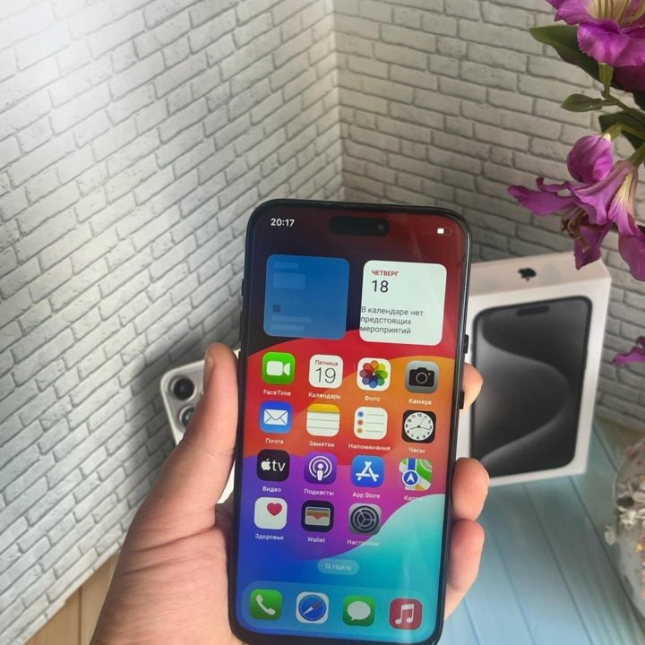 iPhone 15 pro max replica