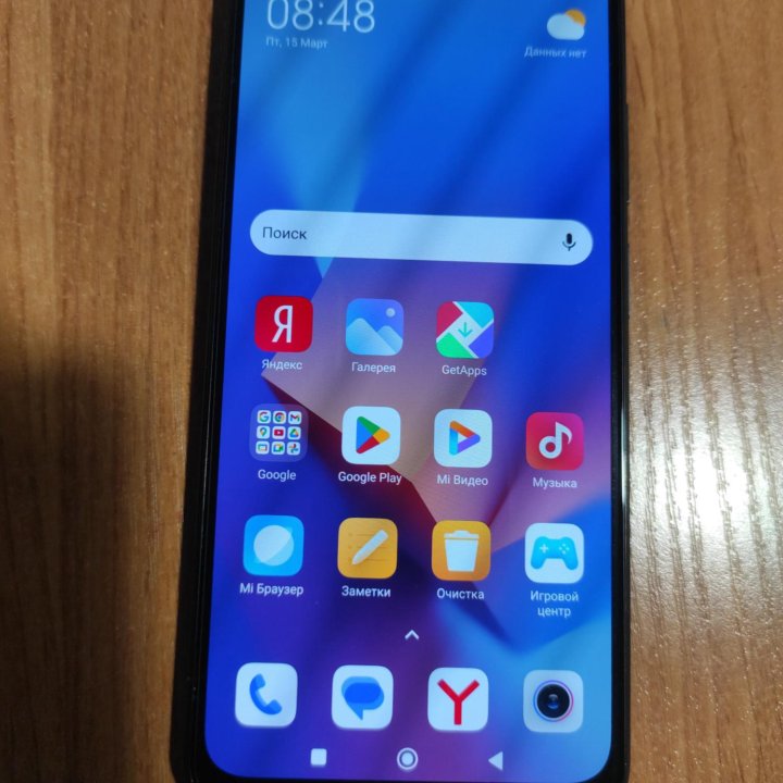 Redmi note 10S 6/128