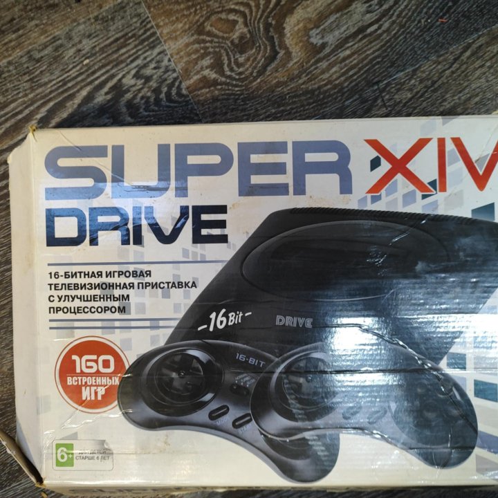 Sega mega drive 2 шт