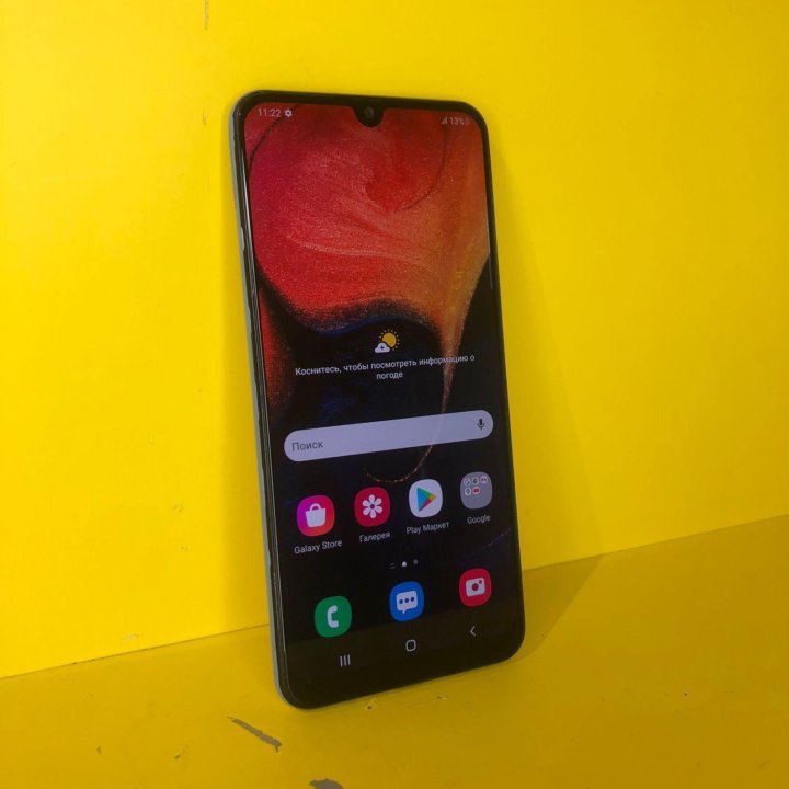 Смартфон Samsung Galaxy A50 64Gb