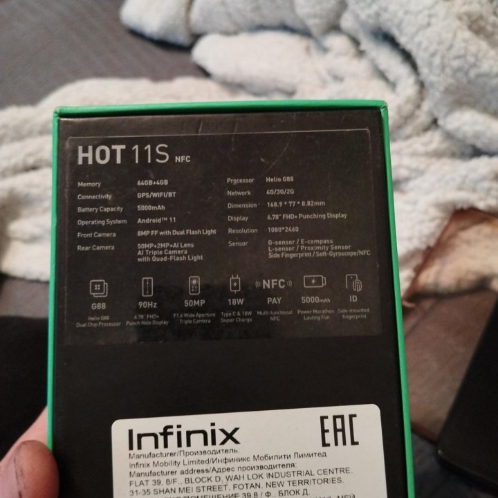 Продам INFINIX HOT 11S NFC