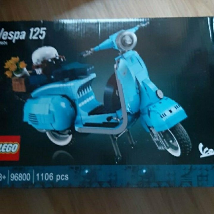 Creator Vespa 125