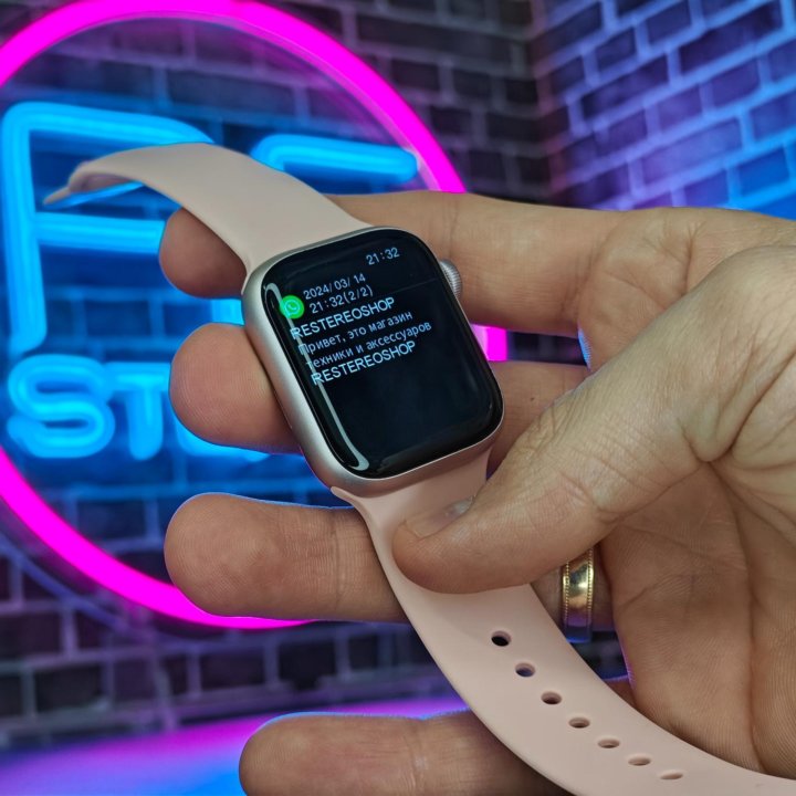 Apple Watch Series 9 Pink 41mm