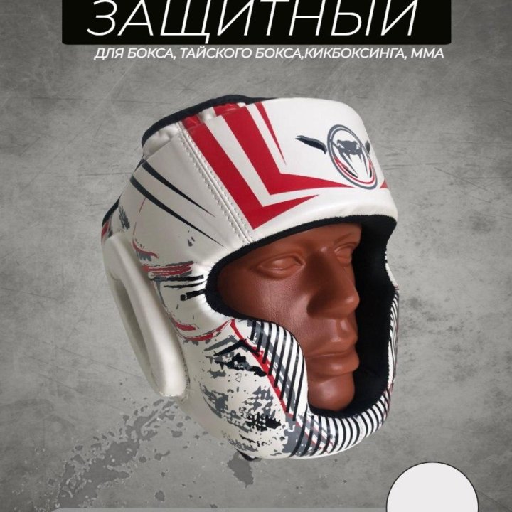 Шлем для бокса Venum