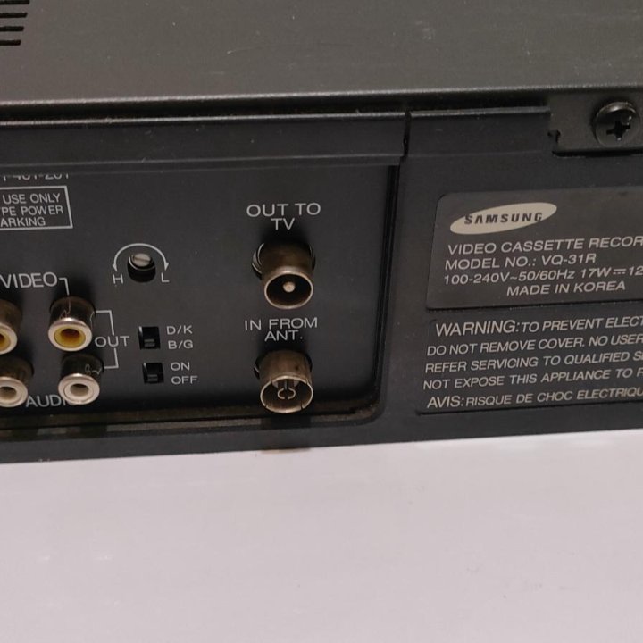 Видеомагнитофон Samsung vq-31r рабочий