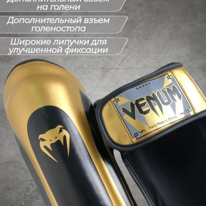 Защита голени для единоборств Venum