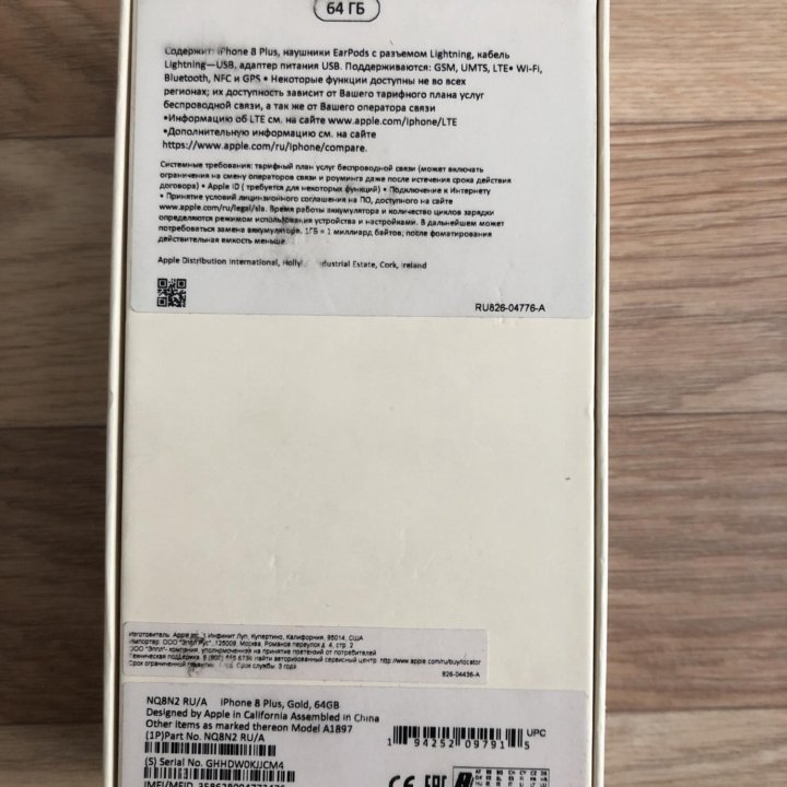 Айфон 8+ 64гб