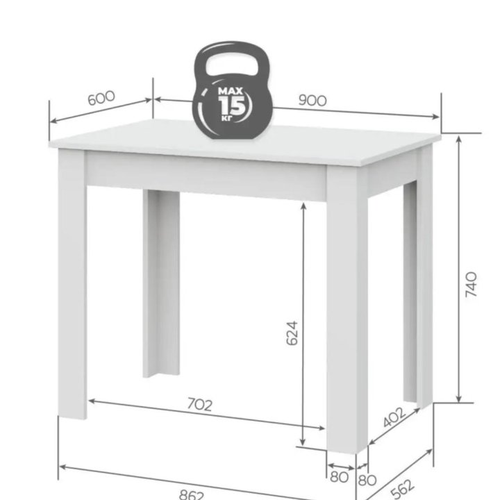 Стол кухонный обеденный 900*740*600