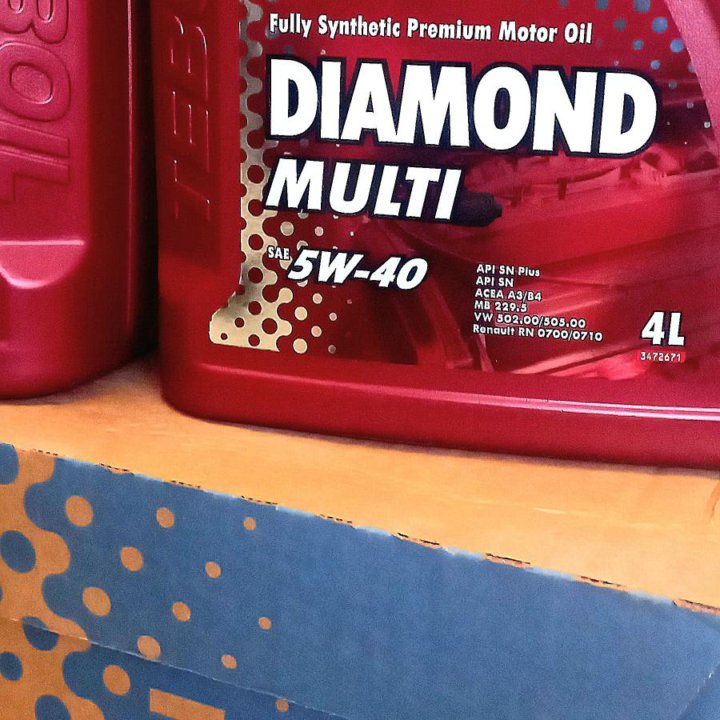 TEBOIL DIAMOND MULTI 5W-40