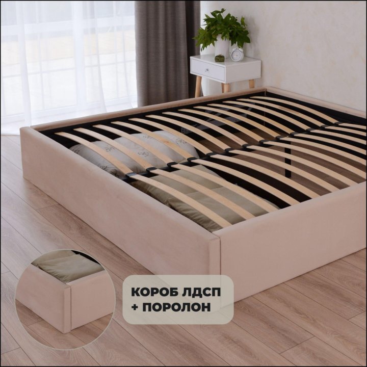 Кровать с подъемным механизмом+матрас 180х200