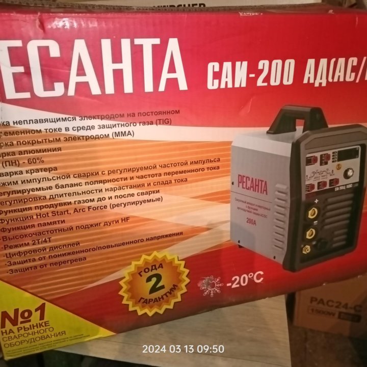 Сварочный аппарат инверторный Ресанта 200АД ac/dc