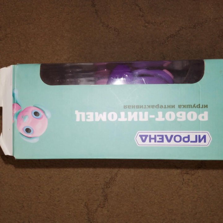 игрушка робот интерактивный питомец