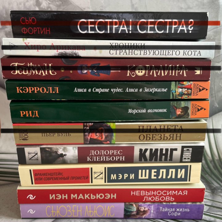 Книги в мягкой обложке