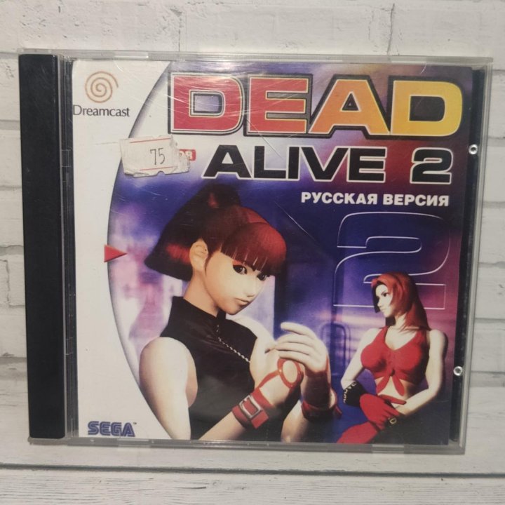 Игра Dead Alive 2 для sega Dreamcast