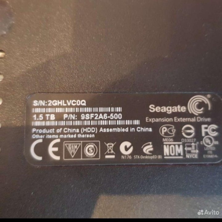 Внешний жесткий диск Seagate 1,5 тб