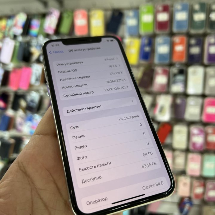 iPhone X 64gb оригинал, гарантия