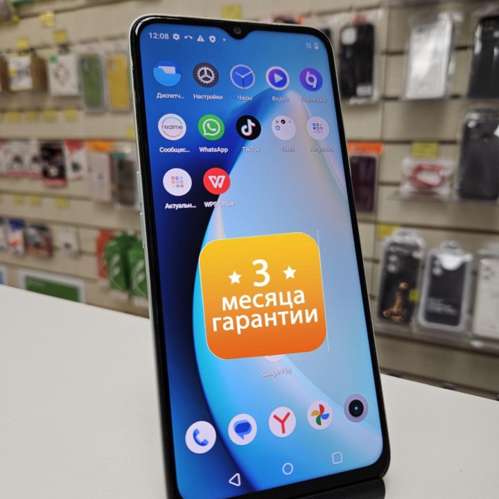 Realme C35 (4/128) Гарантия 3 месяца