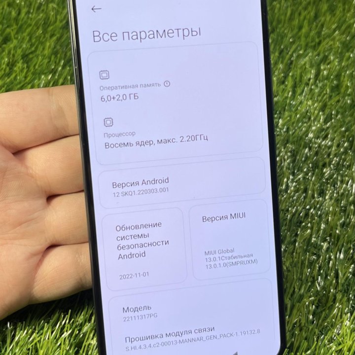 POCO X5 5G 6/128Gb в хорошем состоянии!