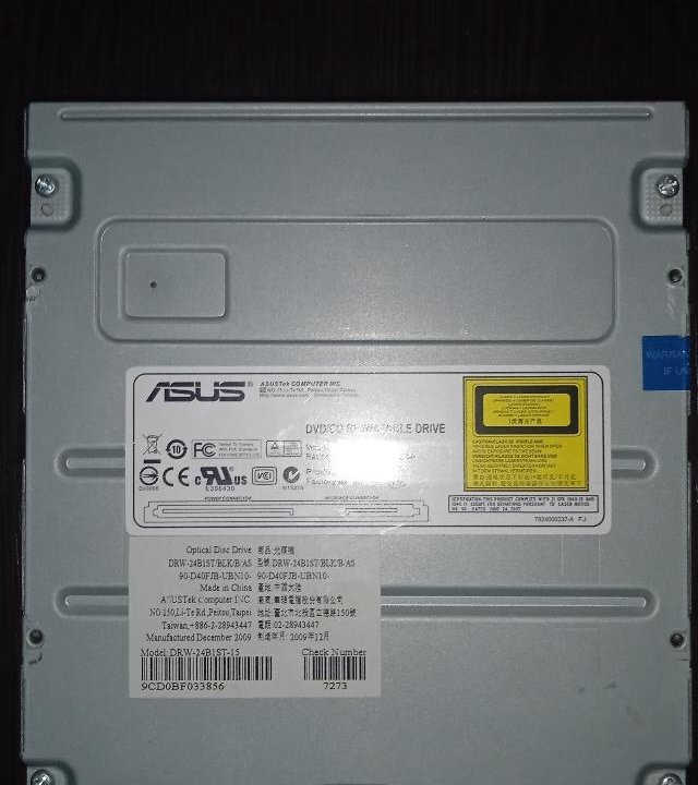 2 привода: Asus DVD±RW и Sony CD-RW