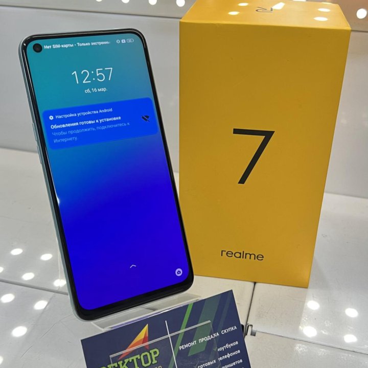 Телефон Realme 7