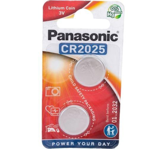 Батарейки Panasonic CR2025 B2