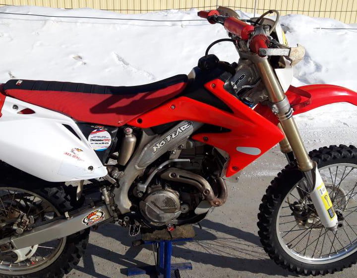 Honda CRF450X