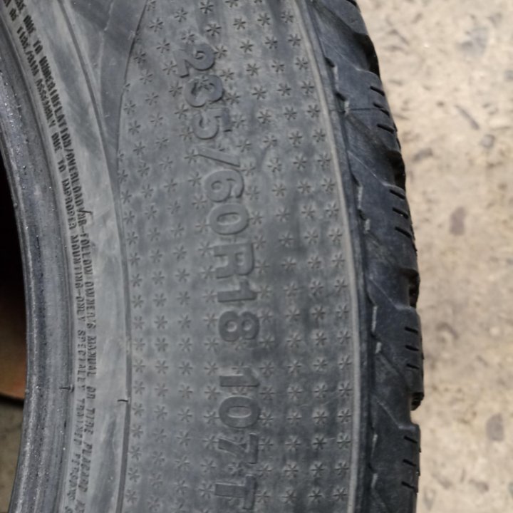 Шины зимние кумхо 235/60 R18