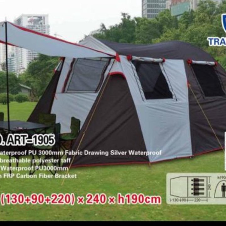 Палатка шатер 4 местная
