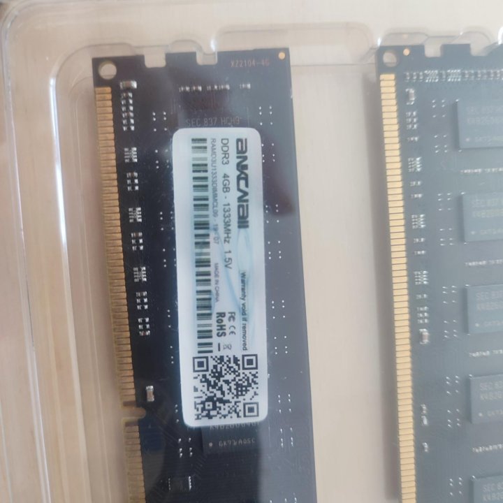 Оперативная память DDR3 8Гб