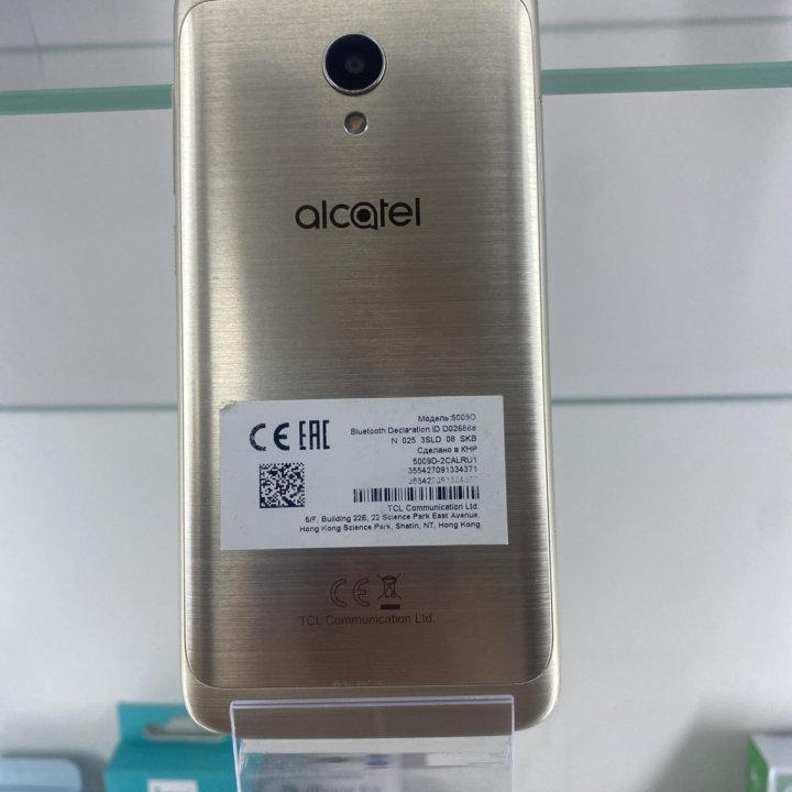 Alcatel 5009D