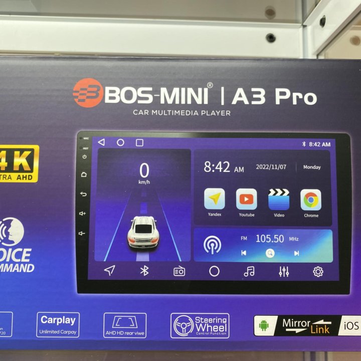 Автомагнитола Bos-Mimi A3 Pro