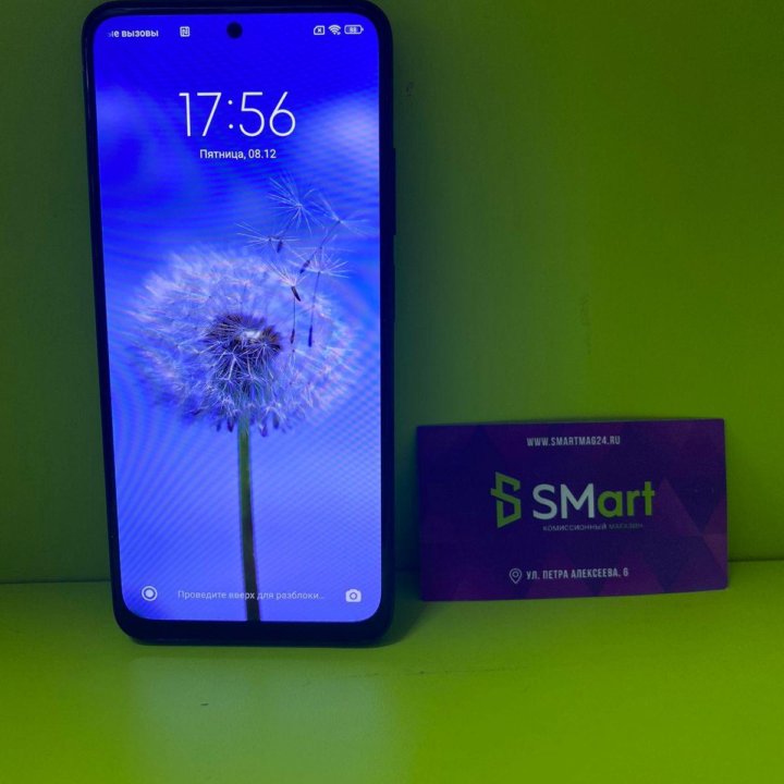 Смартфон Xiomi Redmi 11S 7/64GB. т183547.