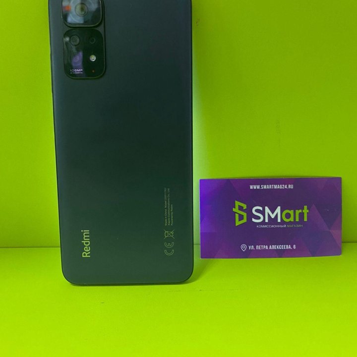 Смартфон Xiomi Redmi 11S 7/64GB. т183547.