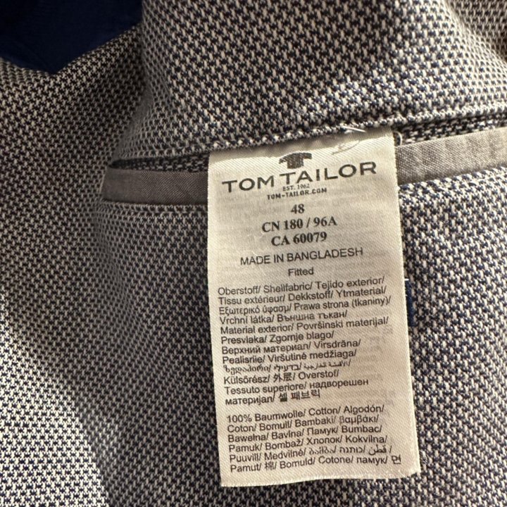 Пиджак мужской Tom Tailor