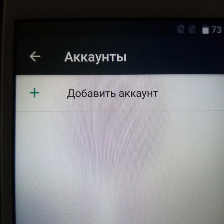 Смартфон Alcatel A3 5046D