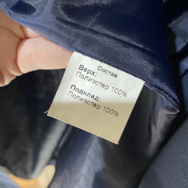 Плащ/тренч Smiths Brand