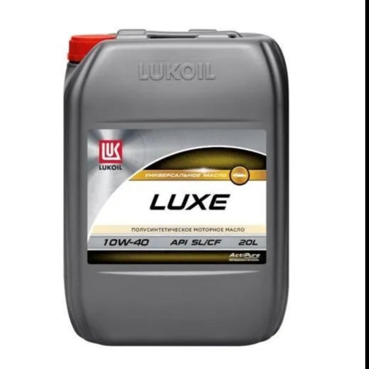 Лукойл (lukoil) luxe 10W-40 20 литров