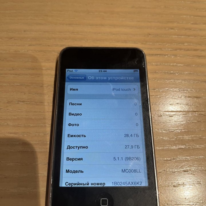 iPod touch 32 gb