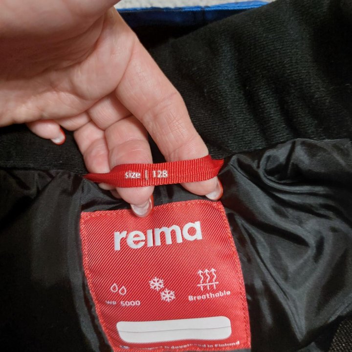 Костюм Reima