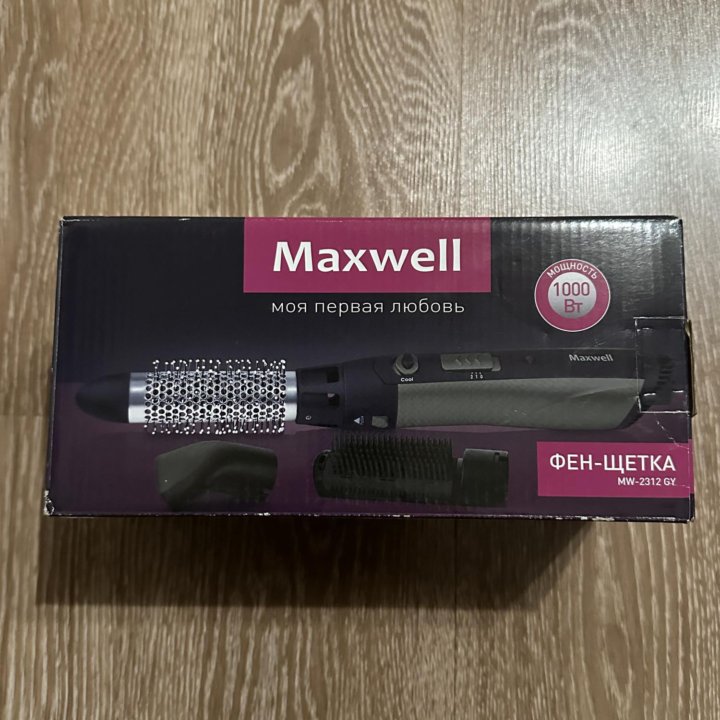 Фен щетка maxwell