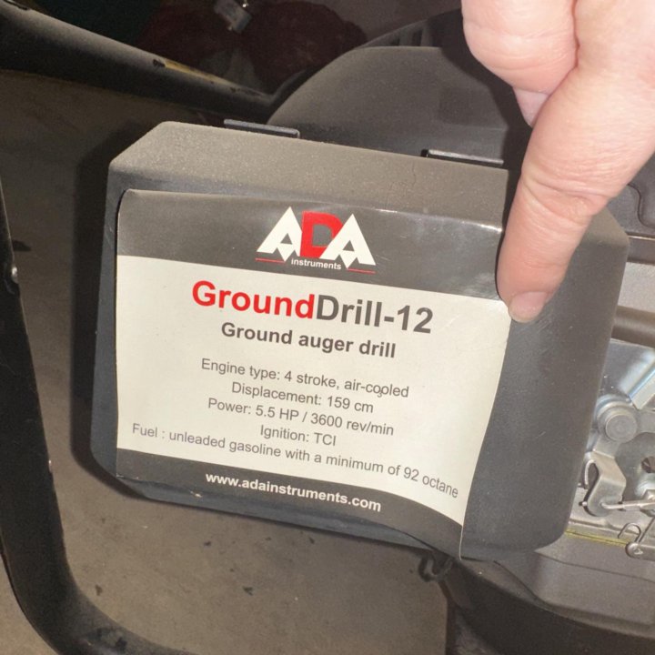 Мотобур ADA GroundDrill 12