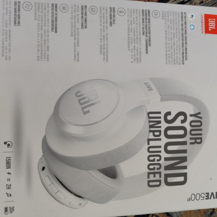 Беспроводные наушники JBL500