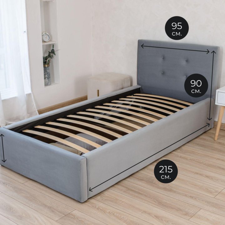 Кровать с подъемным механизмом 80х200(0,8) новая