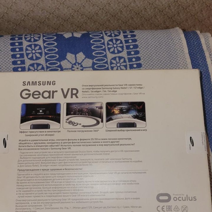 Samsung gear vr очки