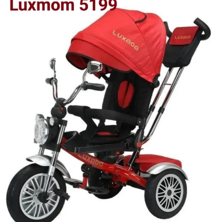 Детский велосипед с родит-ой ручкой Luxmom 519