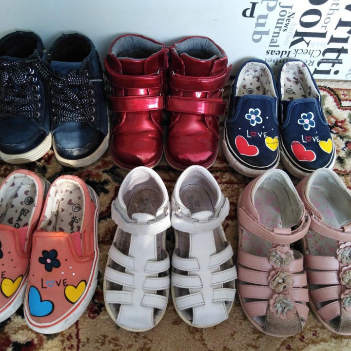 Обувь для девочки