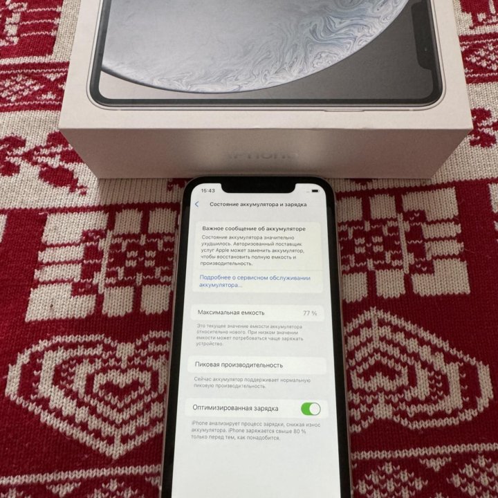 iPhone XR 128 White