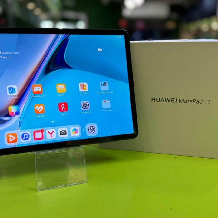 HUAWEI MatePad 11 (2021) - 6/256Gb 7250mAh 9.6