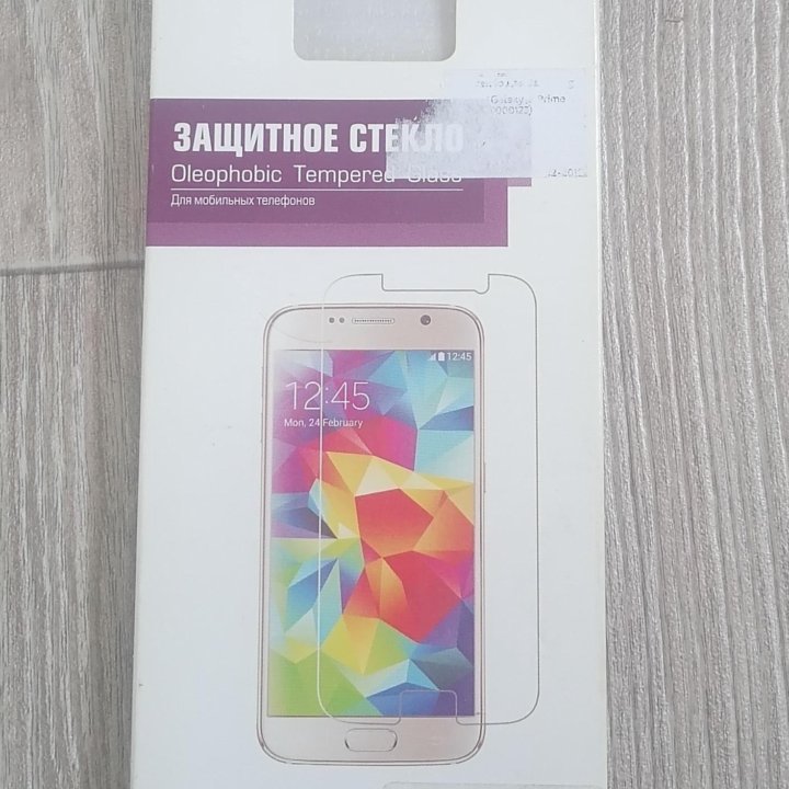 Защитное стекло Samsung Galaxy J2 Prime