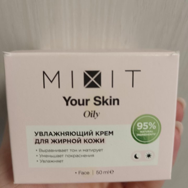 Крем Mixit увлажняющий для жирной кожи